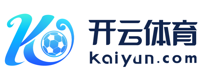 吉林省集安市kaiyun体育app官方网站